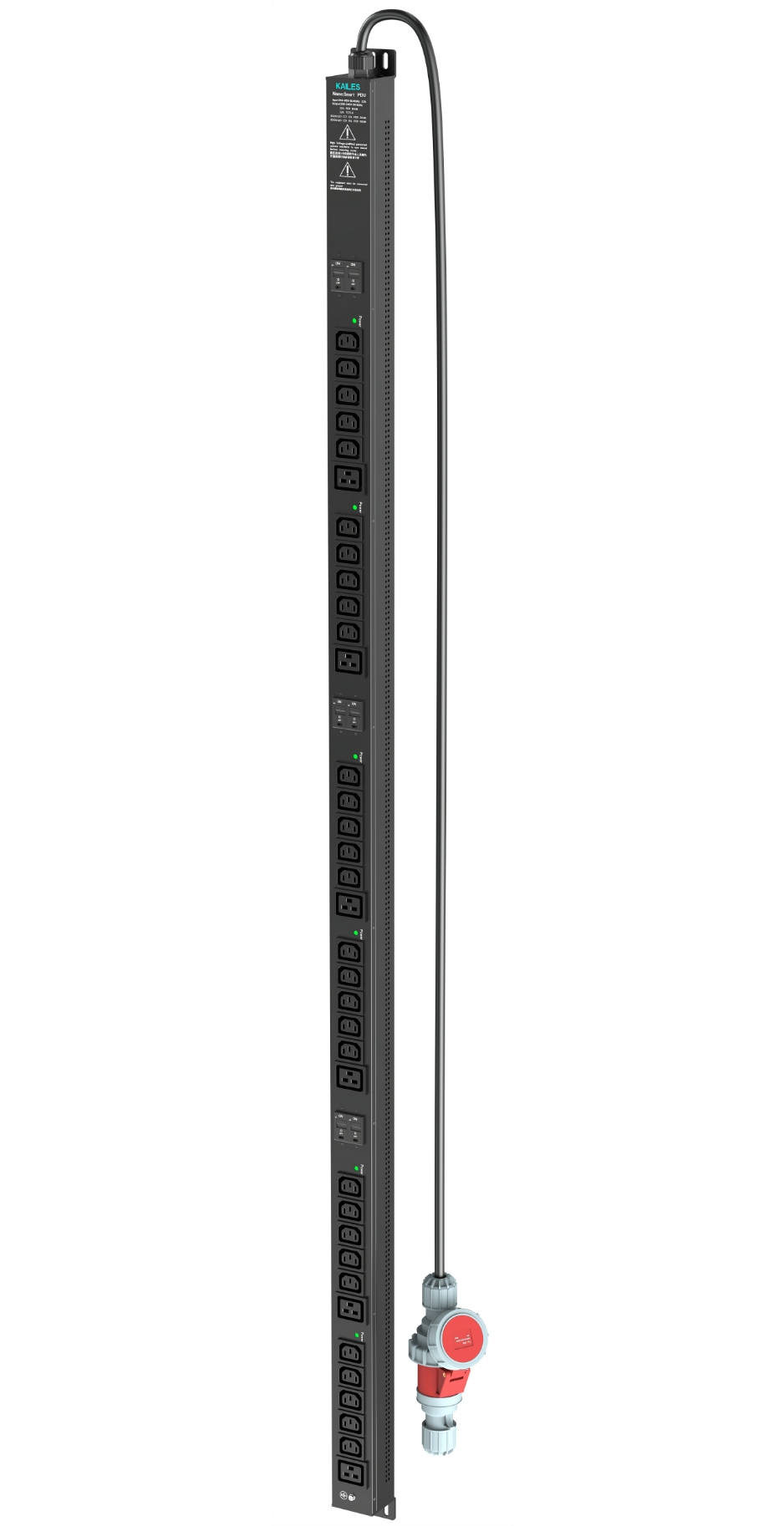 pdu-2